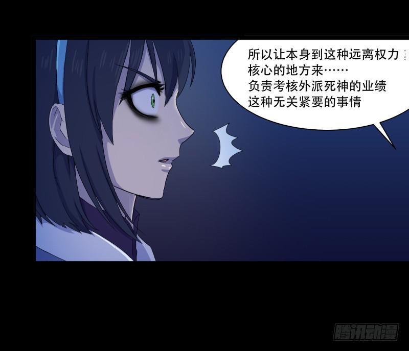第十四话16