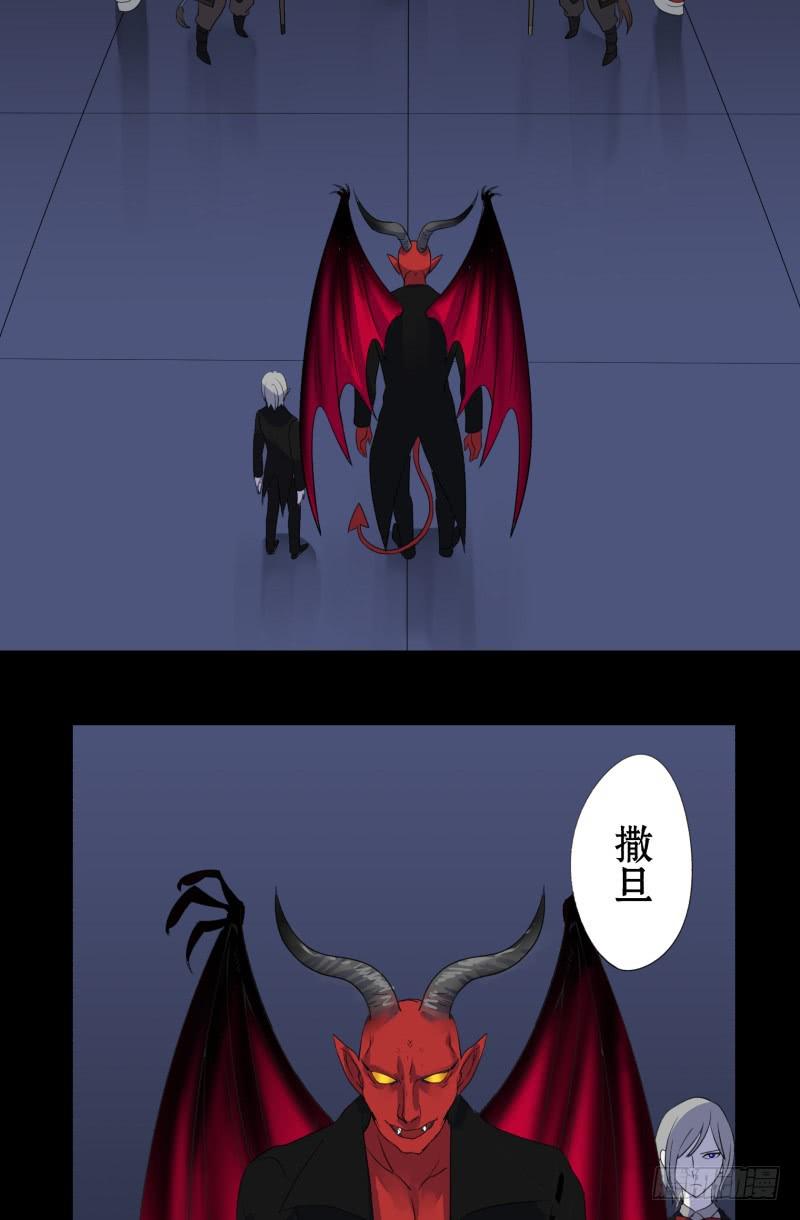 第一话15