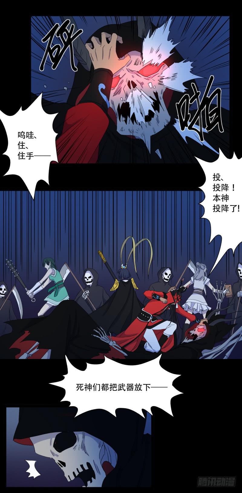 第十四话13