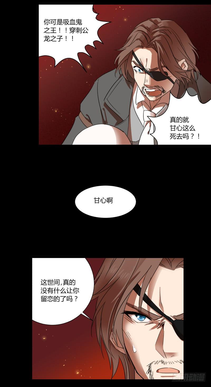 第十八话14