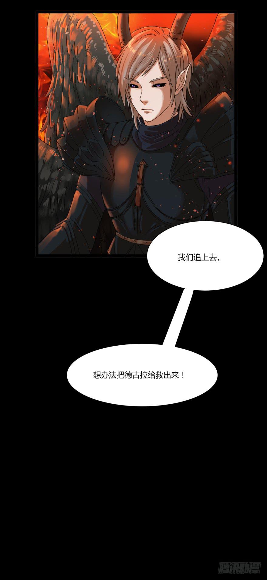 第十六话26