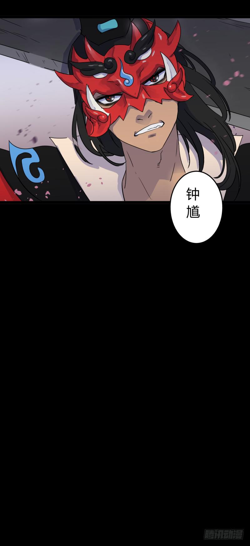 第七话26