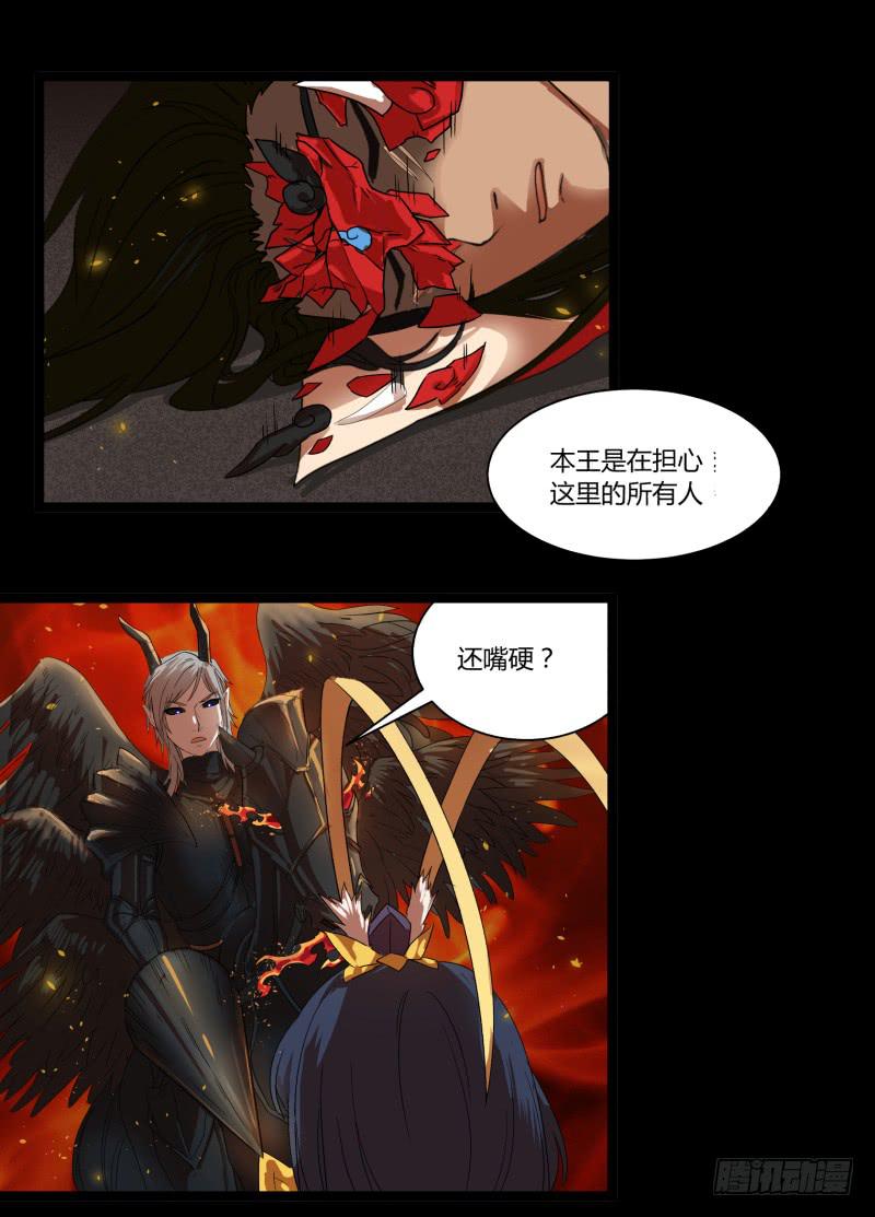 第十七话24