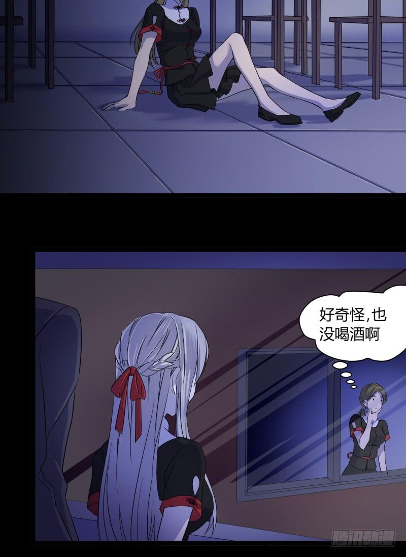 第二十三话1