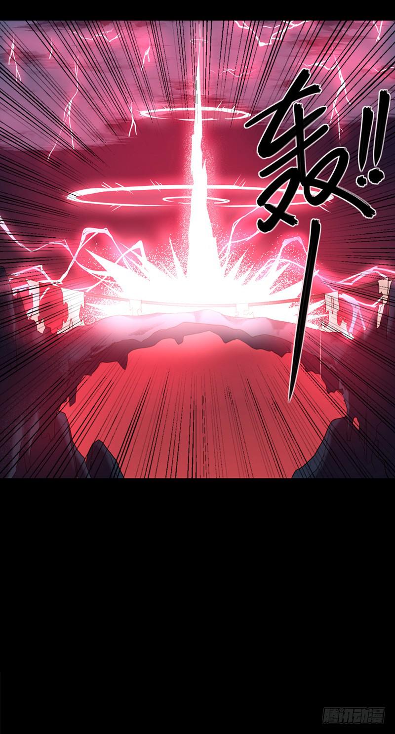 第三十话26