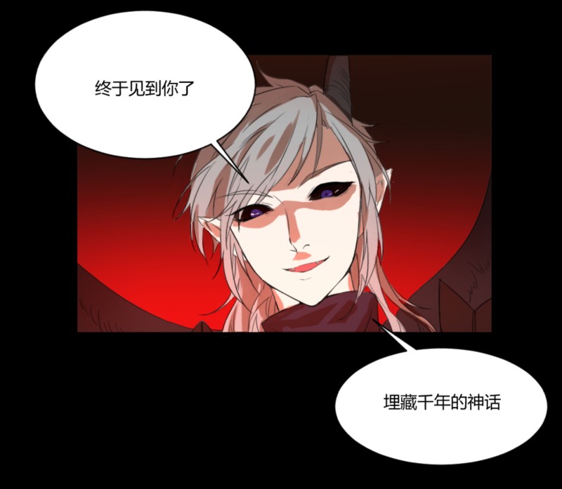 33 清战场三界暂得太平，换新颜阎王再踏征程58