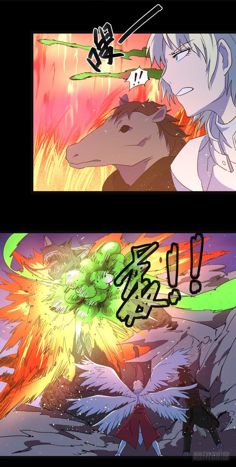 第四话20