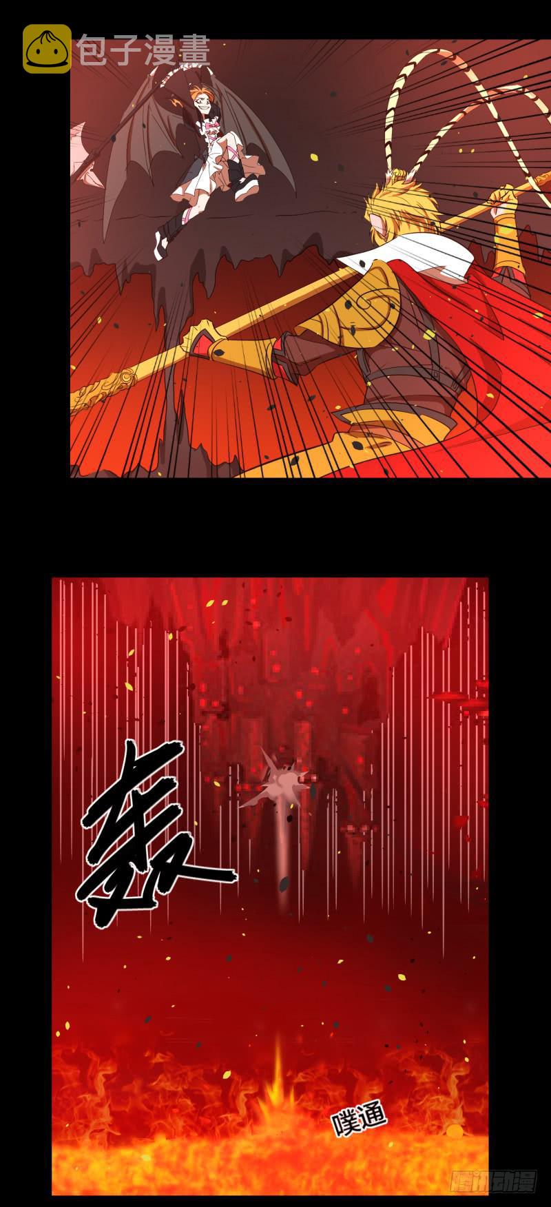第三十话2