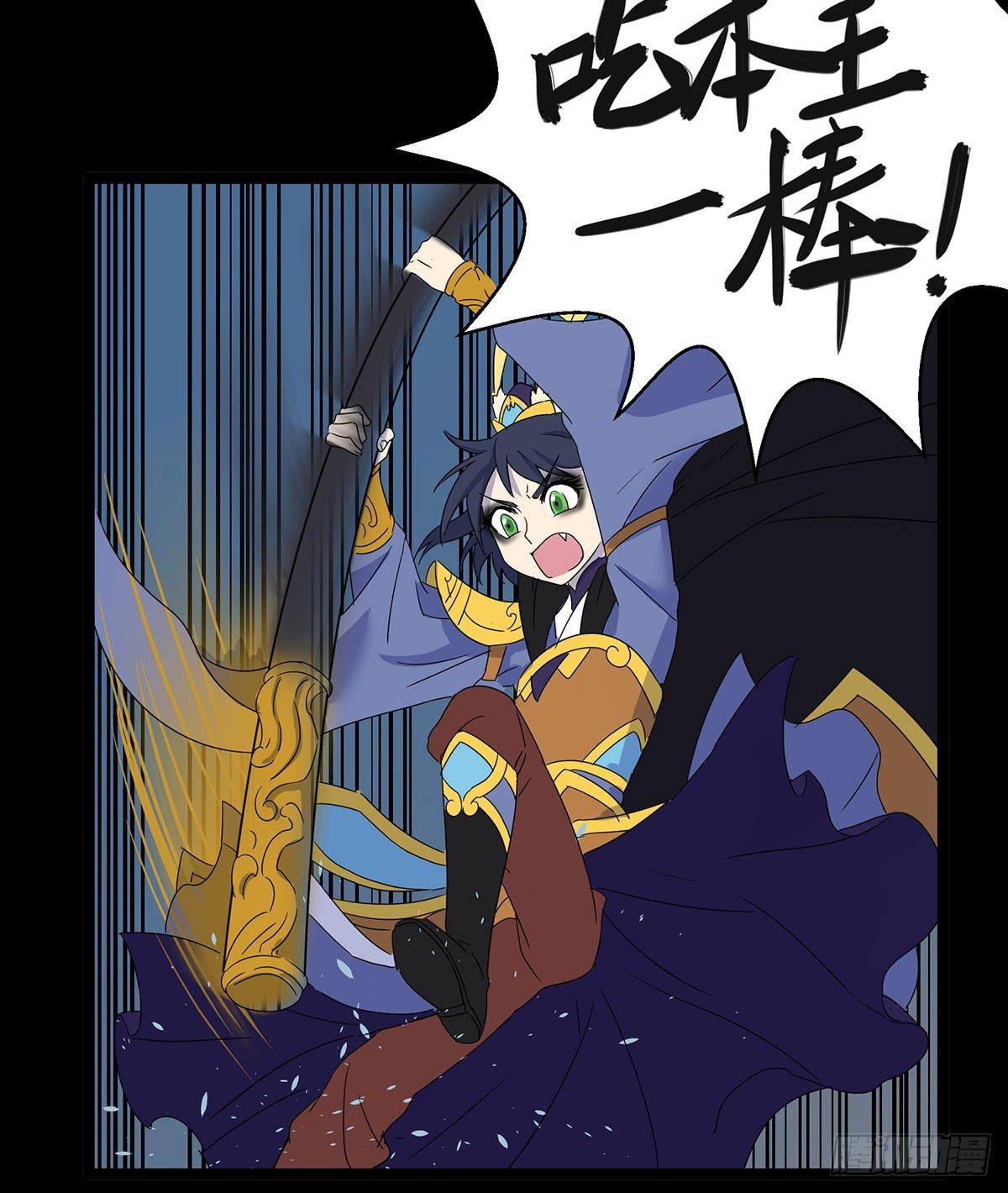 第九话32