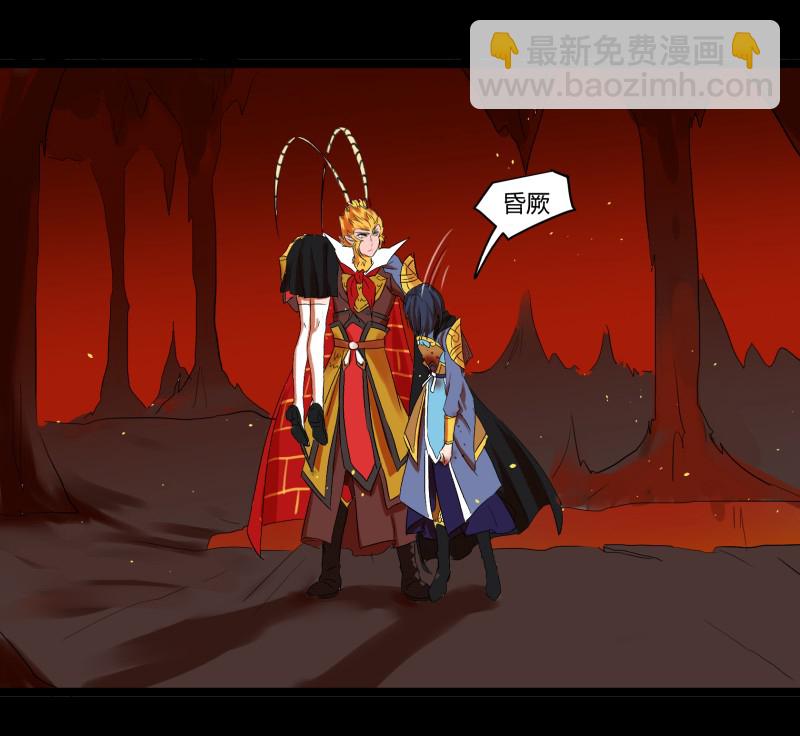 32 俱往矣魔王破灭，归去兮阎罗恸哭28