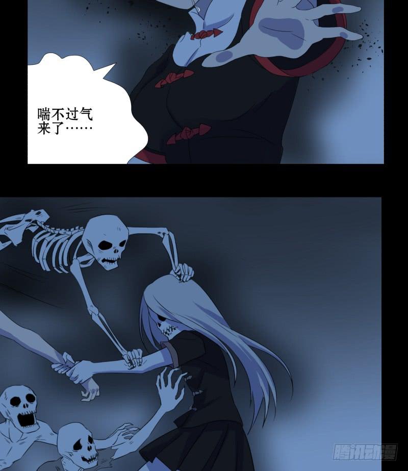 第二话25
