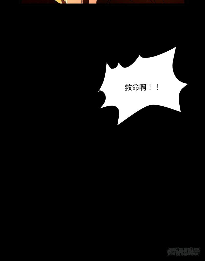 第十八话35