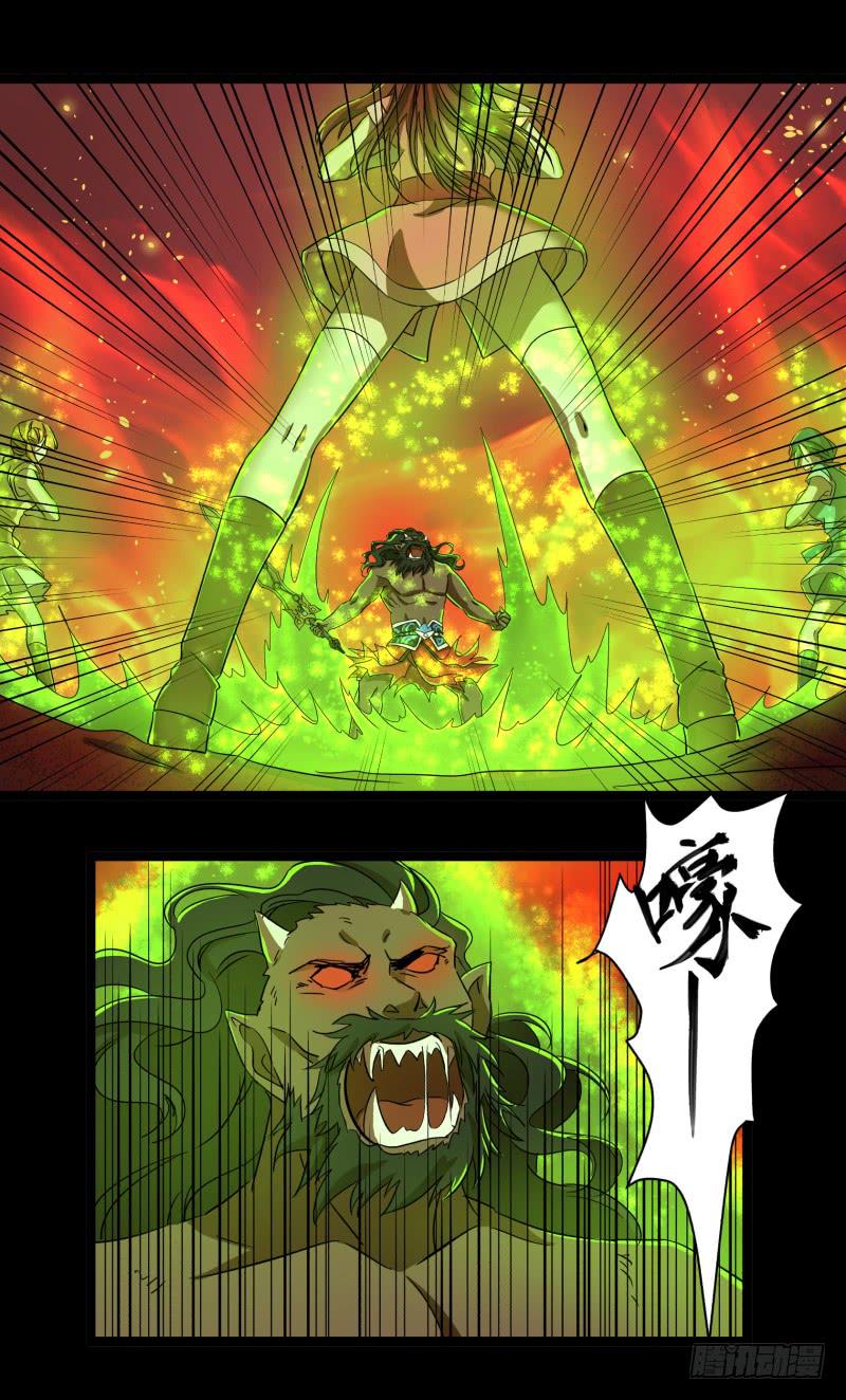 第十八话20