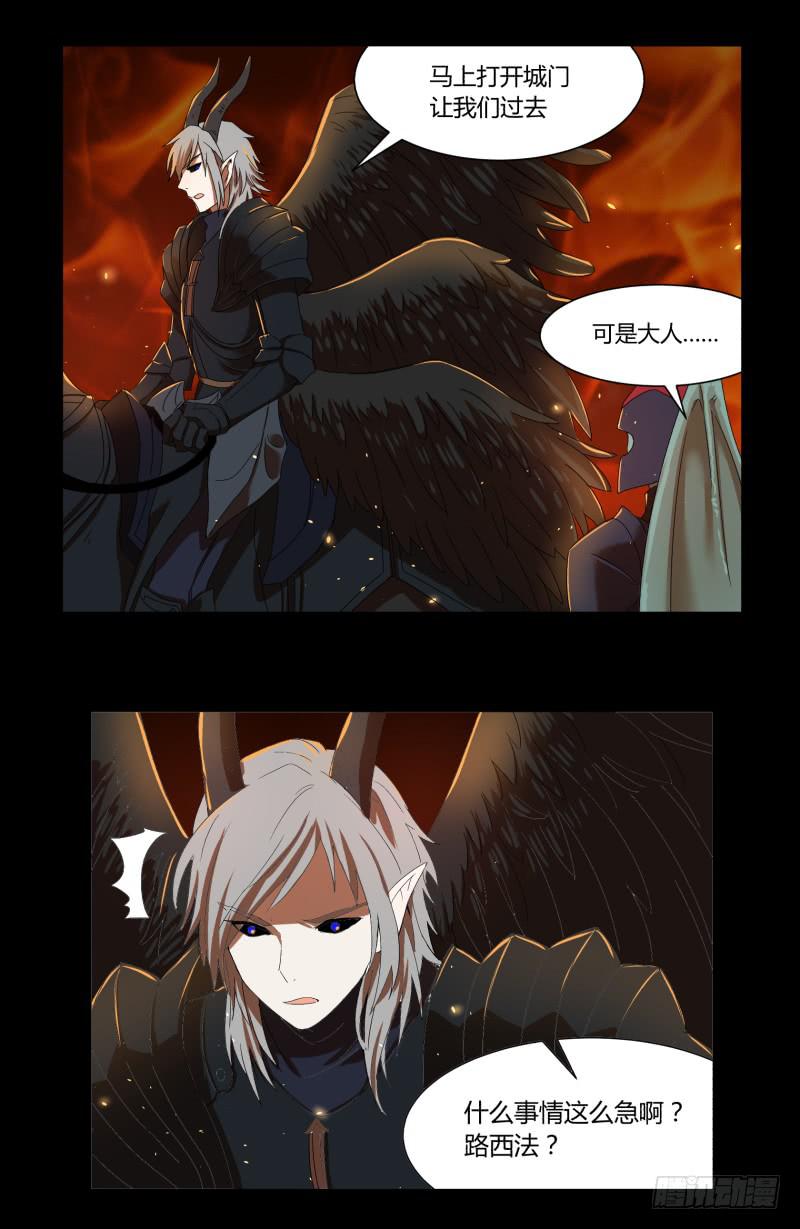 第十九话9