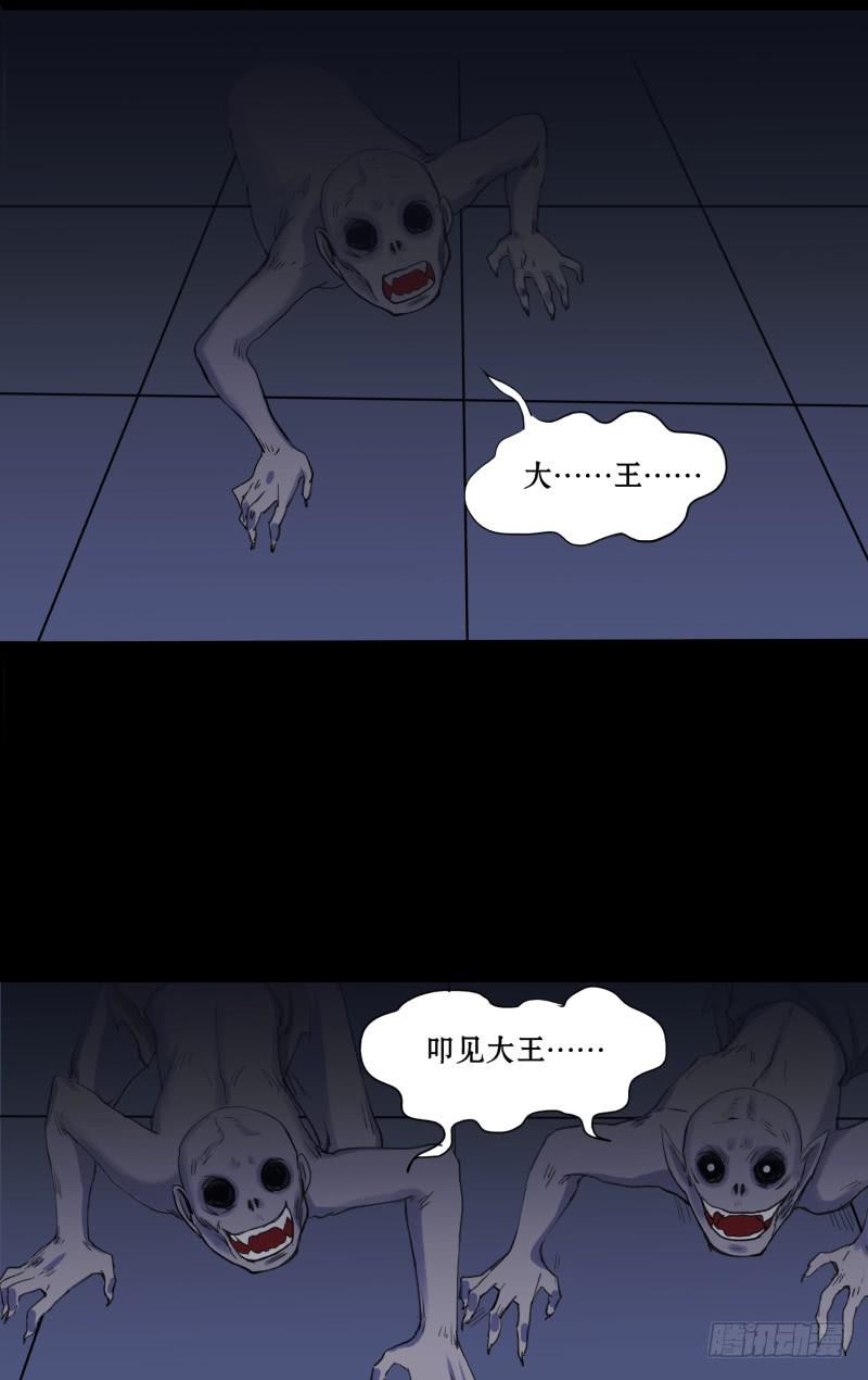 第一话9