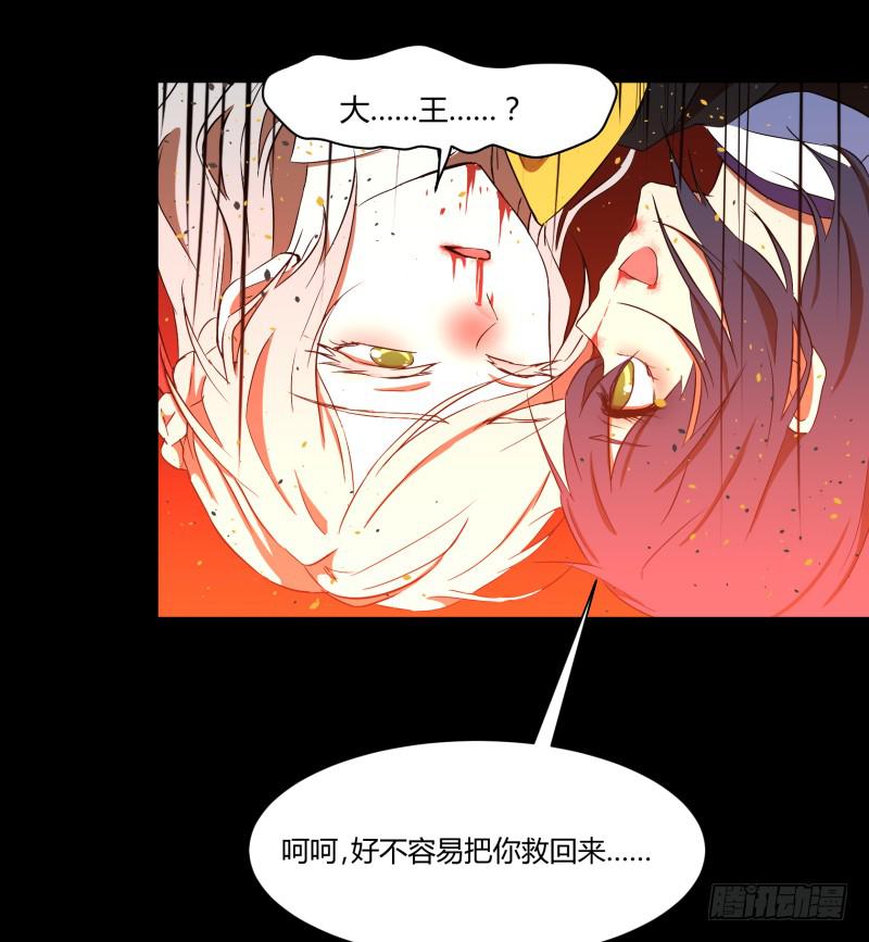 第三十一话25