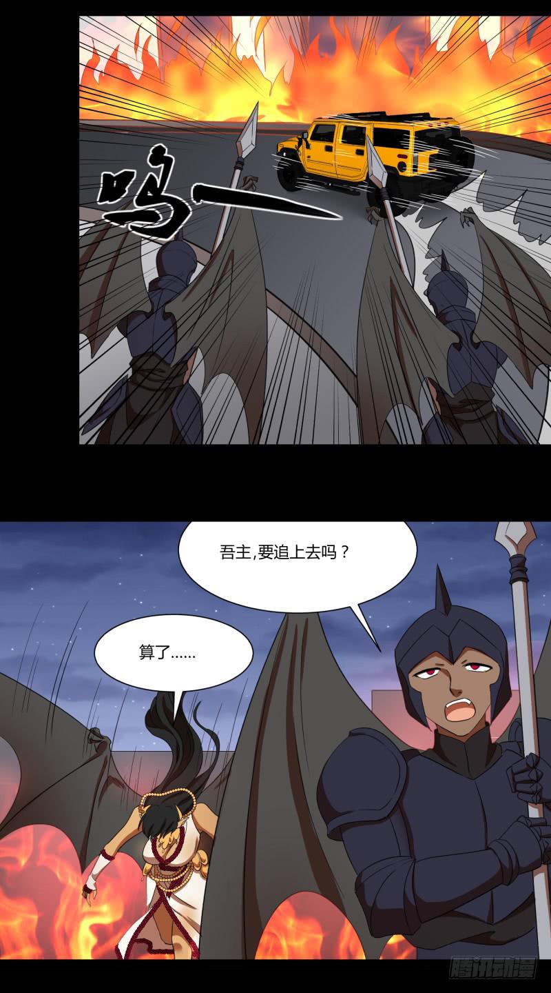 第二十二话14