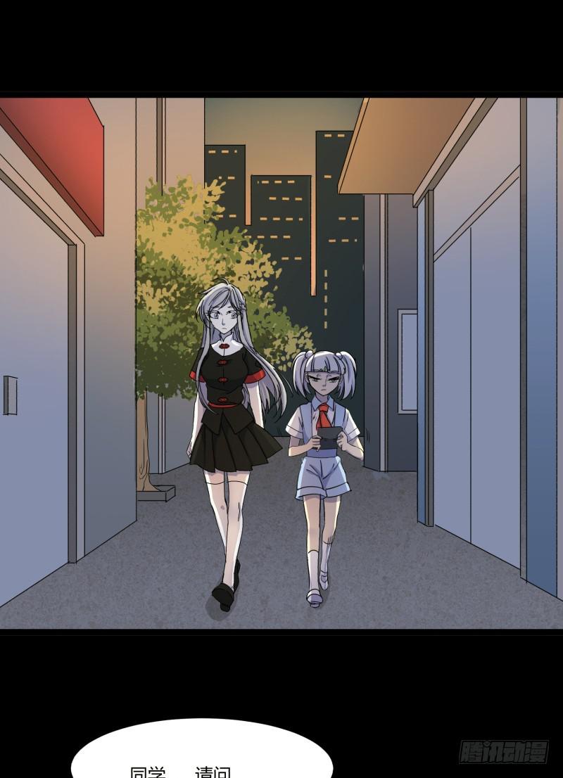 第十五话7