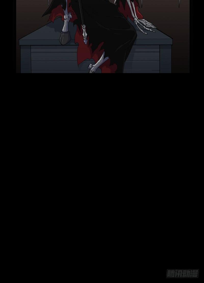 第十三话29