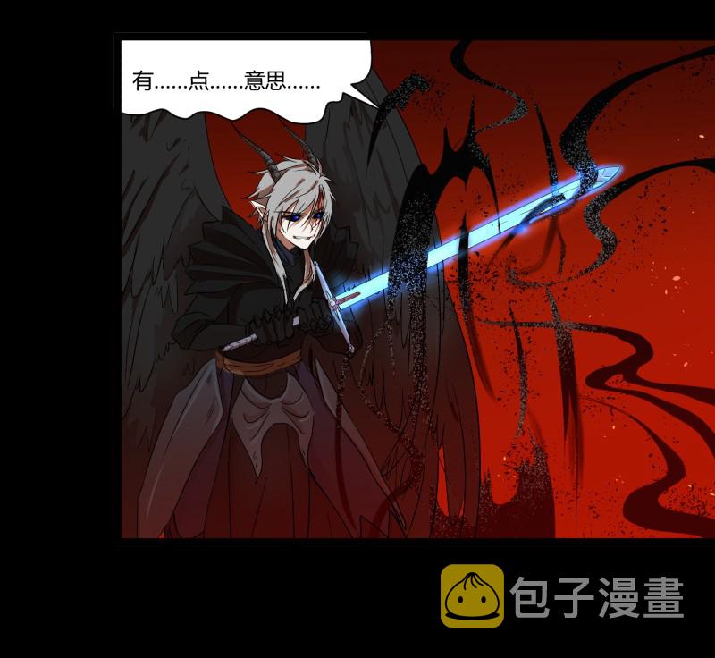 32 俱往矣魔王破灭，归去兮阎罗恸哭14