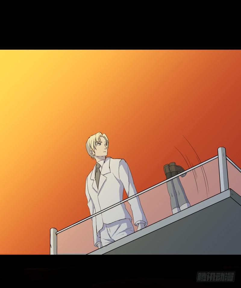第四话16