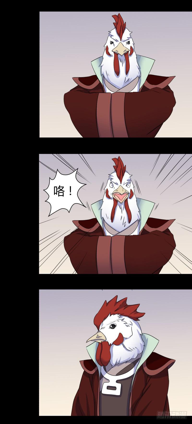 第二十二话20