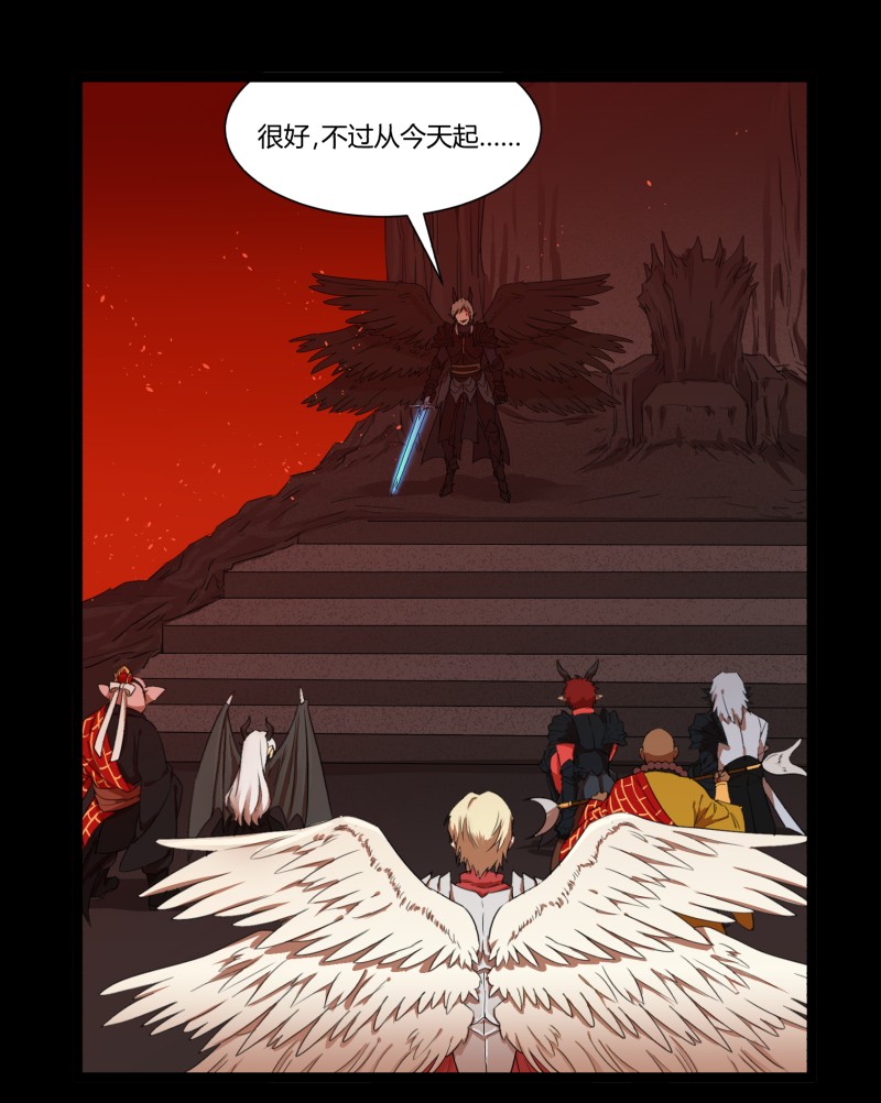 32 俱往矣魔王破灭，归去兮阎罗恸哭17