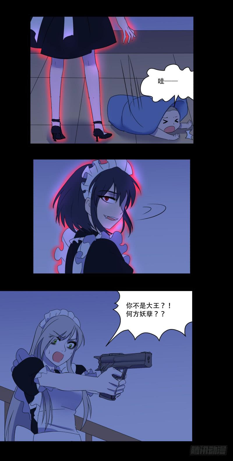 第十二话13