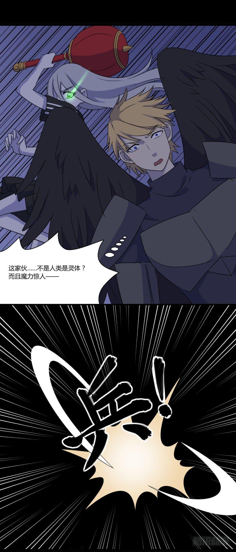 第六话33