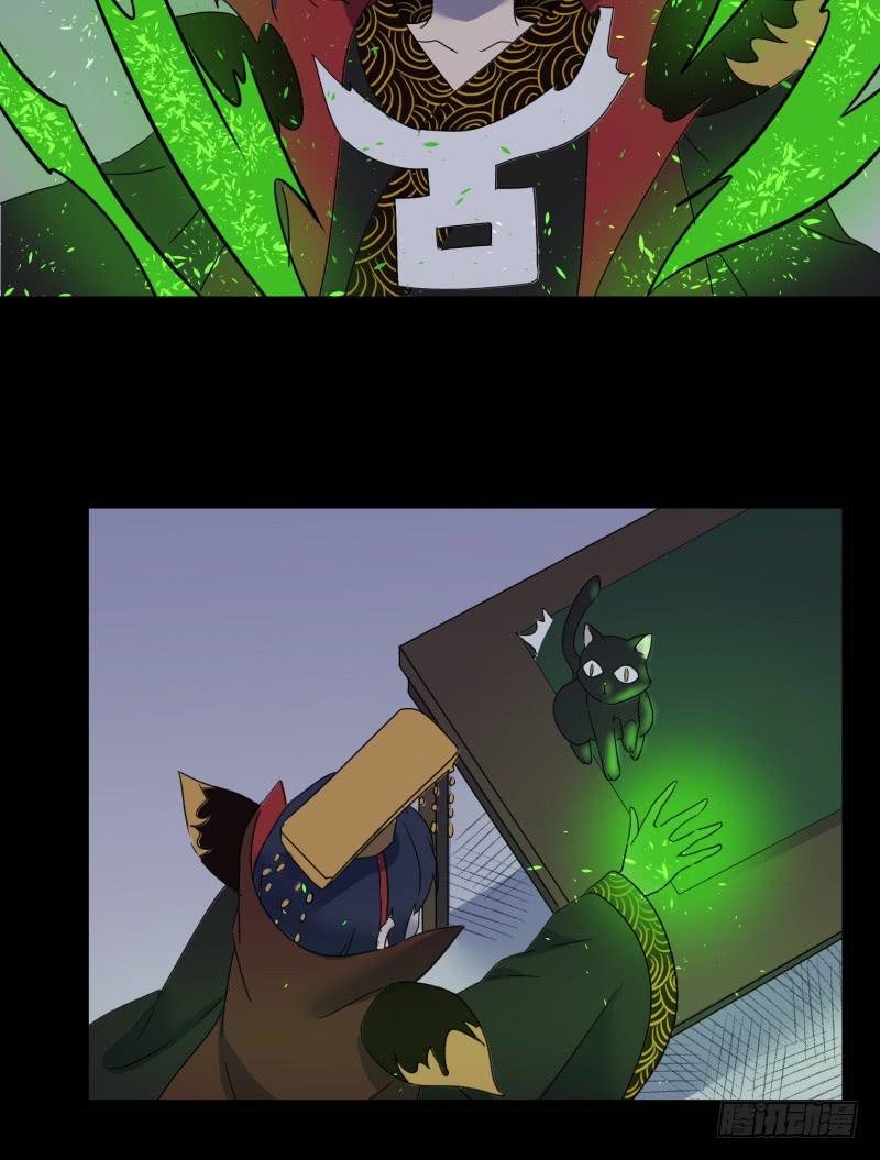 第十一话18
