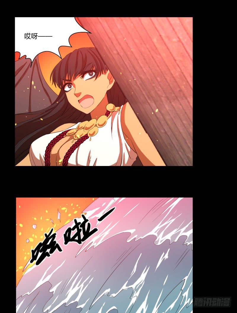 第二十二话11