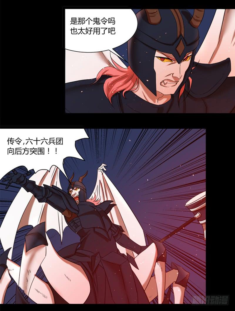 第三十话22