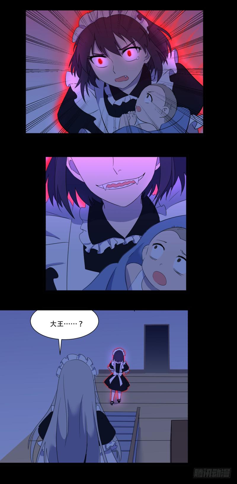 第十二话12