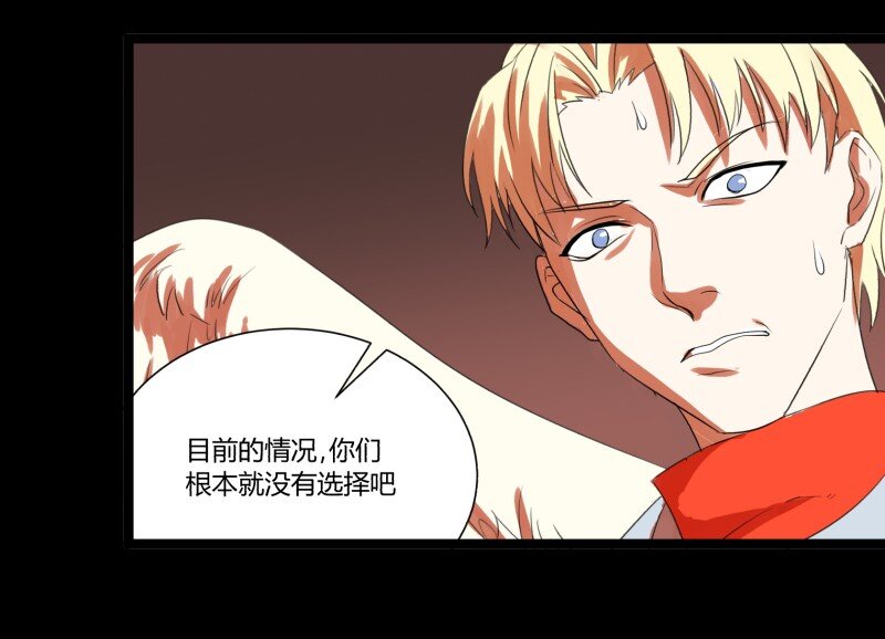 32 俱往矣魔王破灭，归去兮阎罗恸哭23