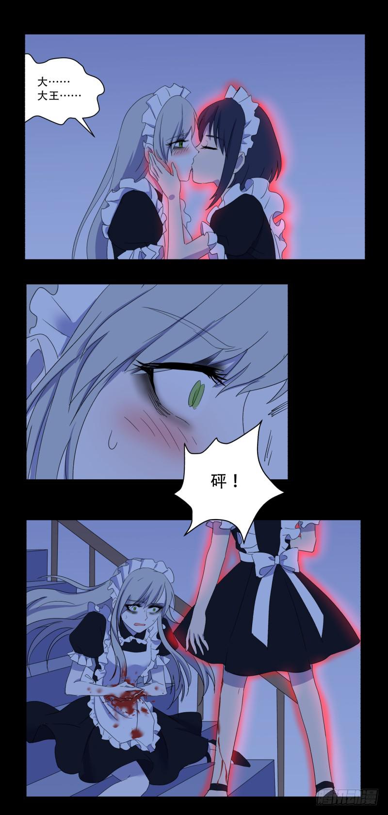 第十二话15