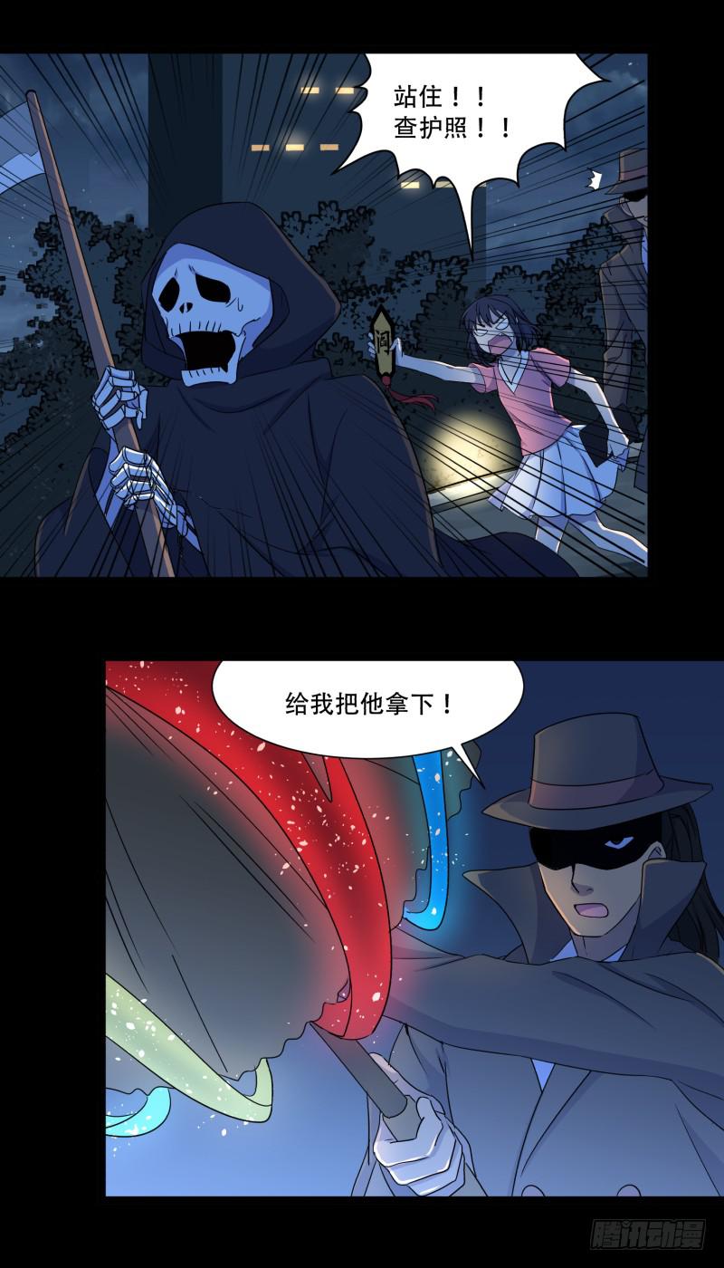 第十三话12