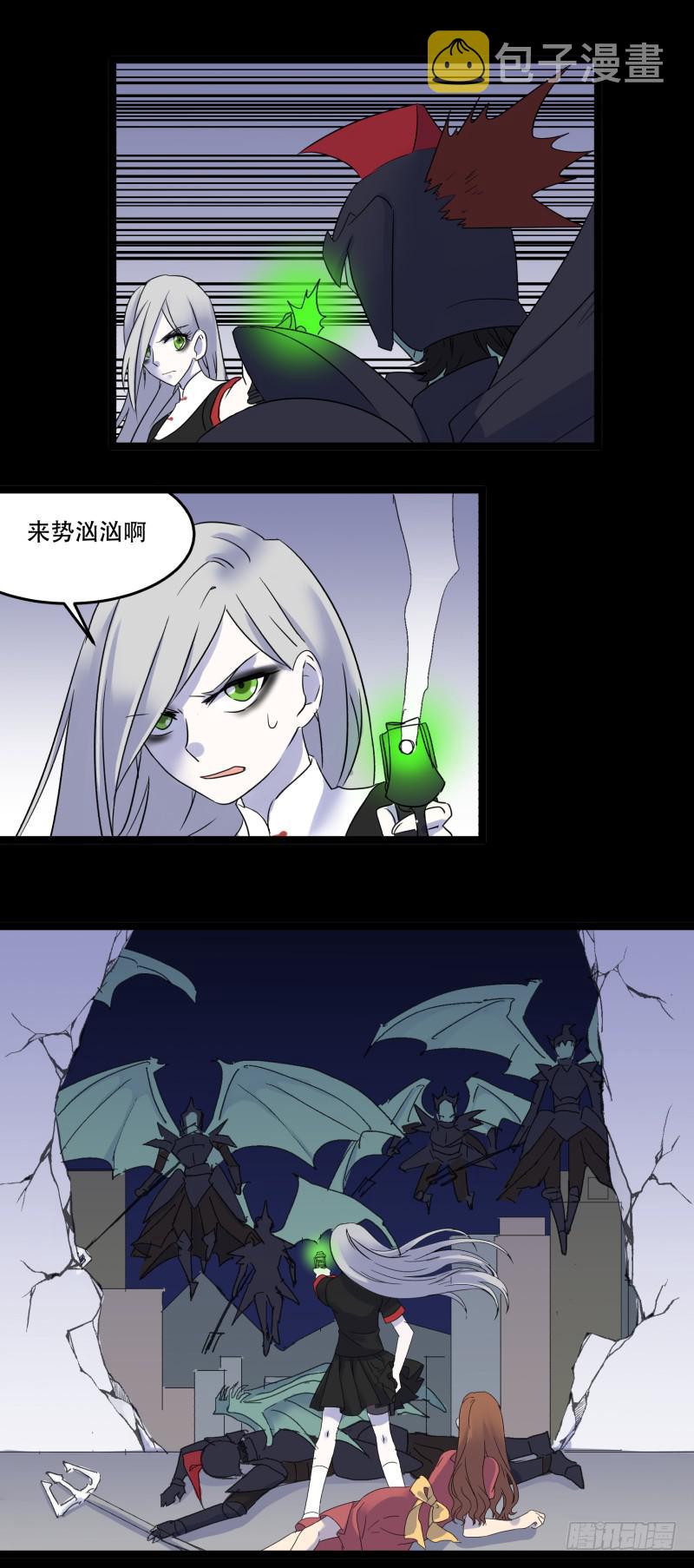 第八话12