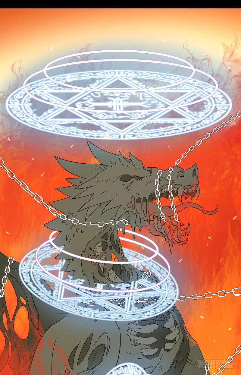 第四话13