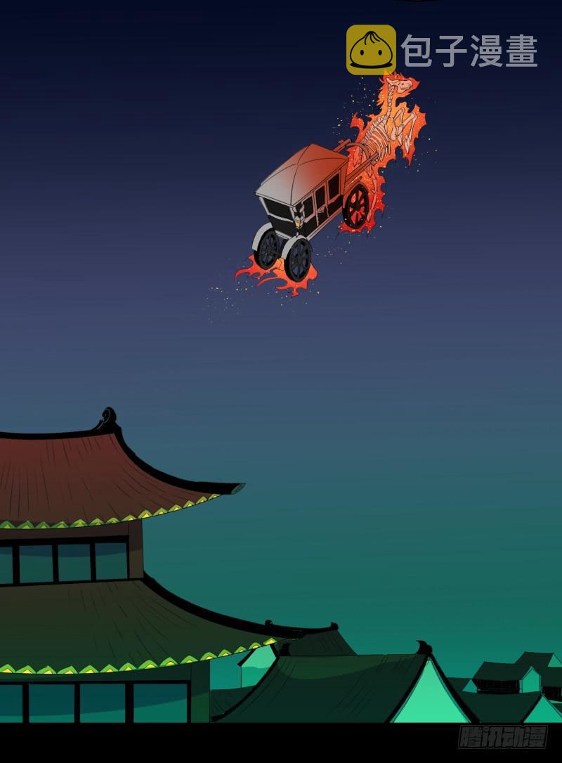 第一话28
