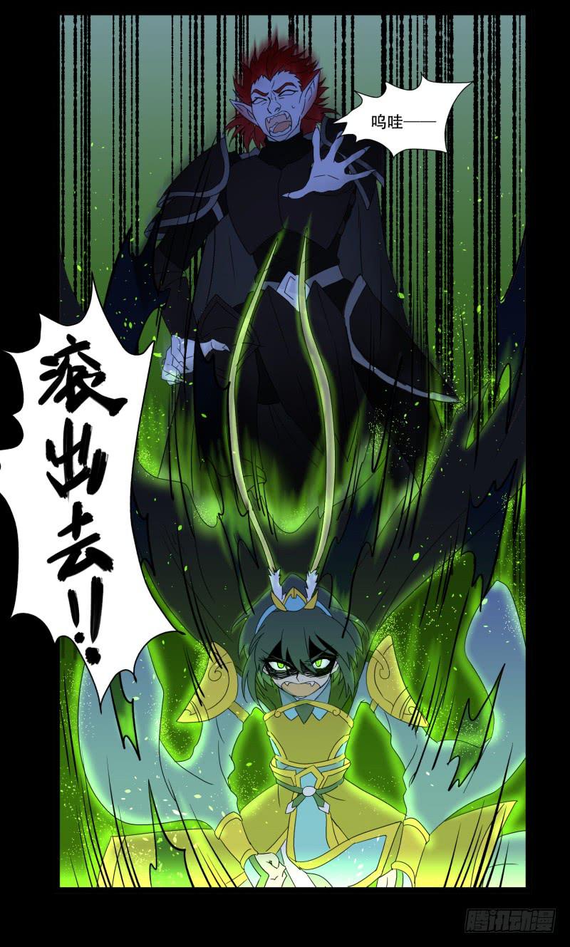第十二话21