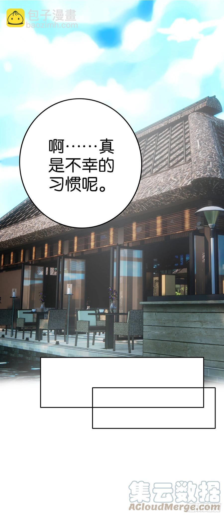 第47话 济济一堂12