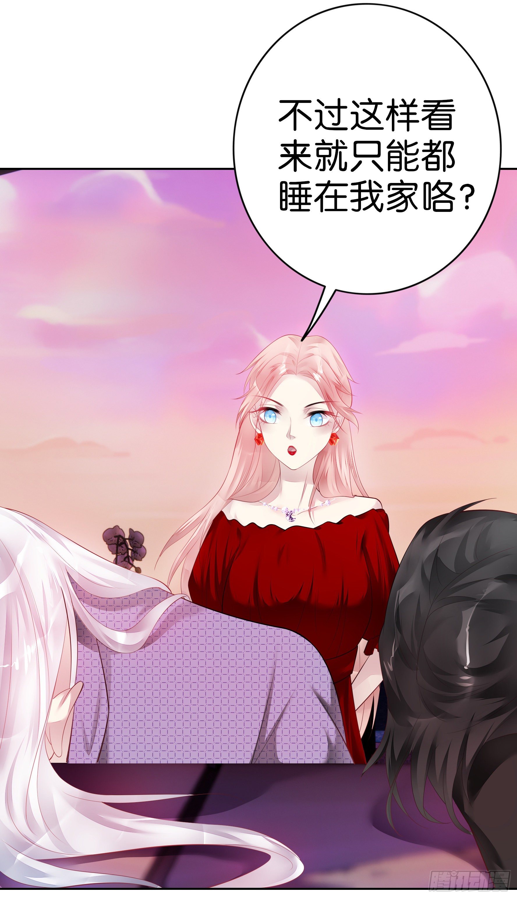 第26话  独自美丽19