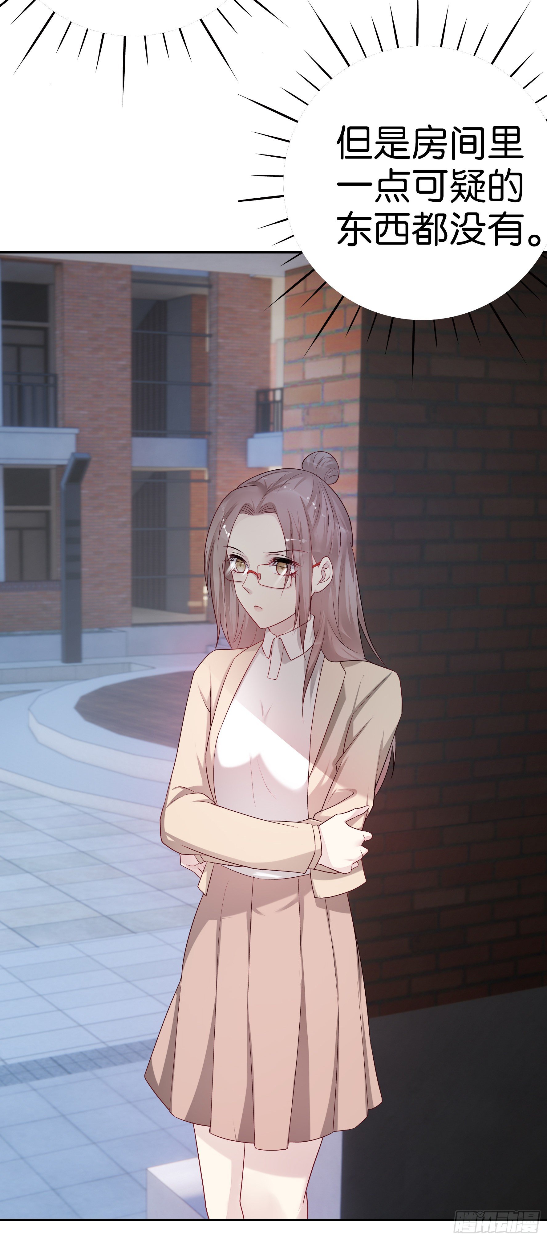 第61话混蛋1