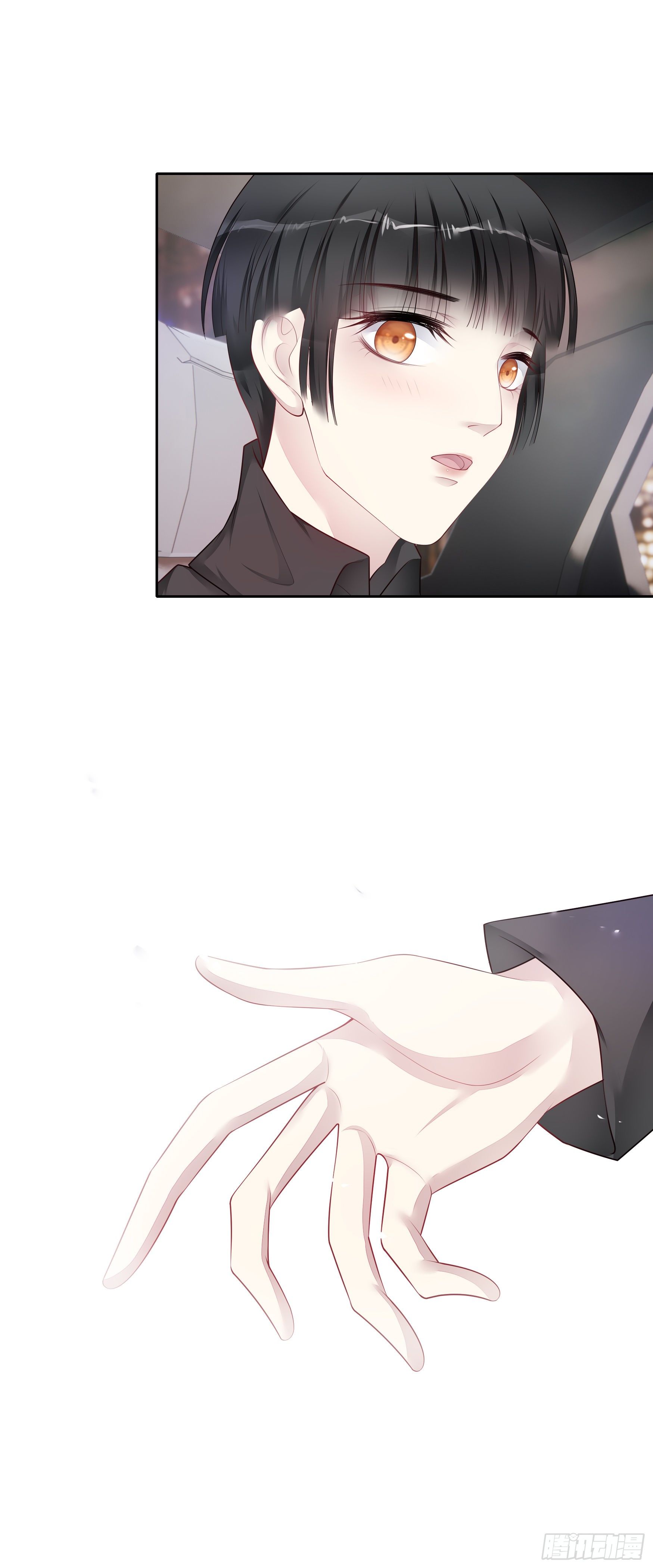 第37话  他有主了7