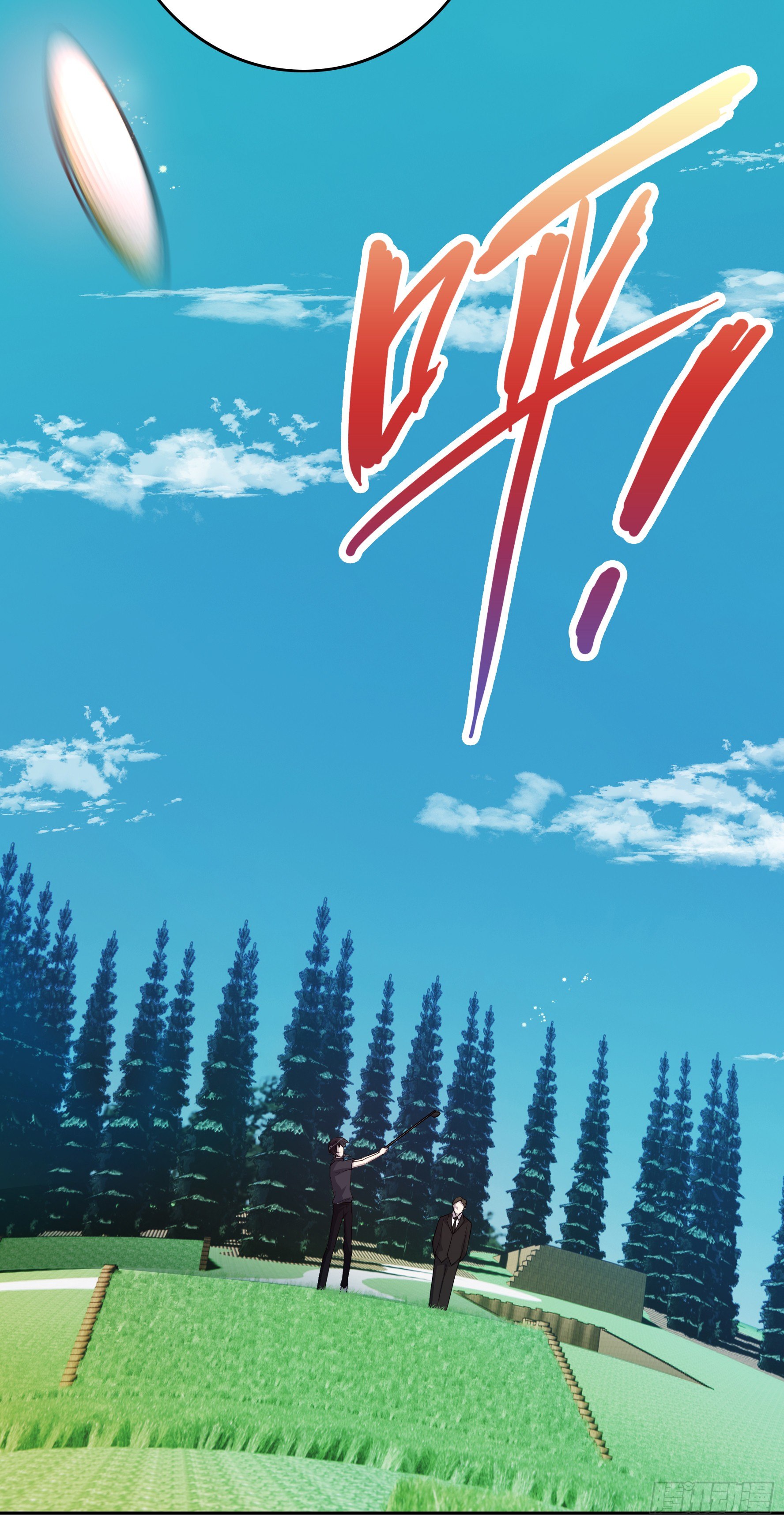 第13话   她的未来2