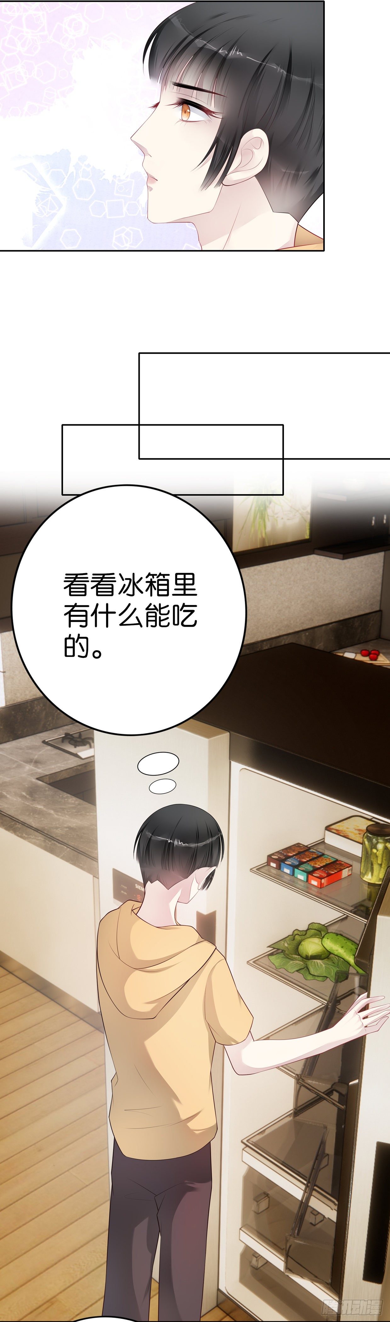 第34话  与你无关12