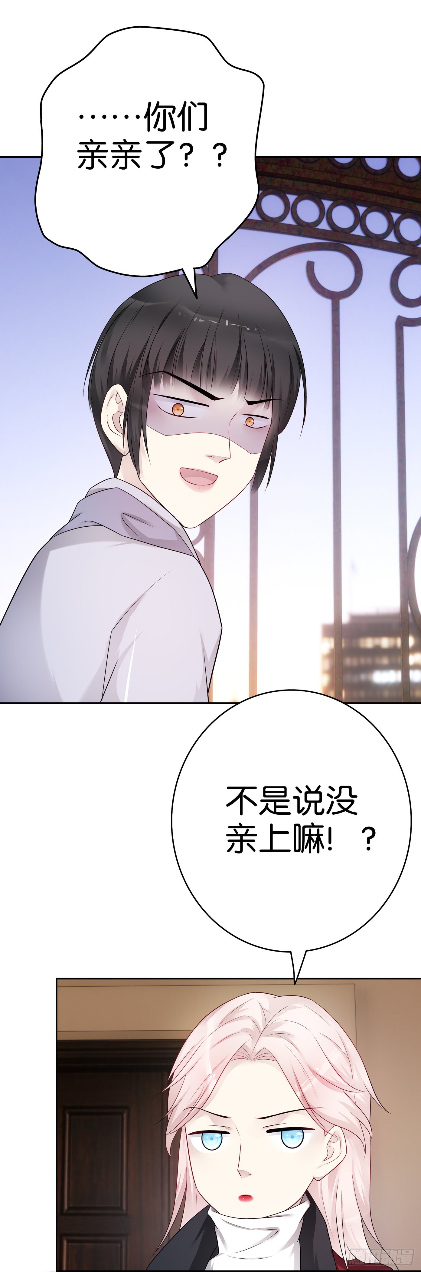 第64话吻19