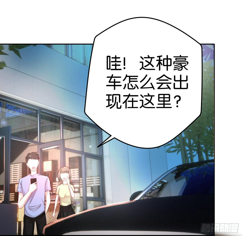 第36话 告白16