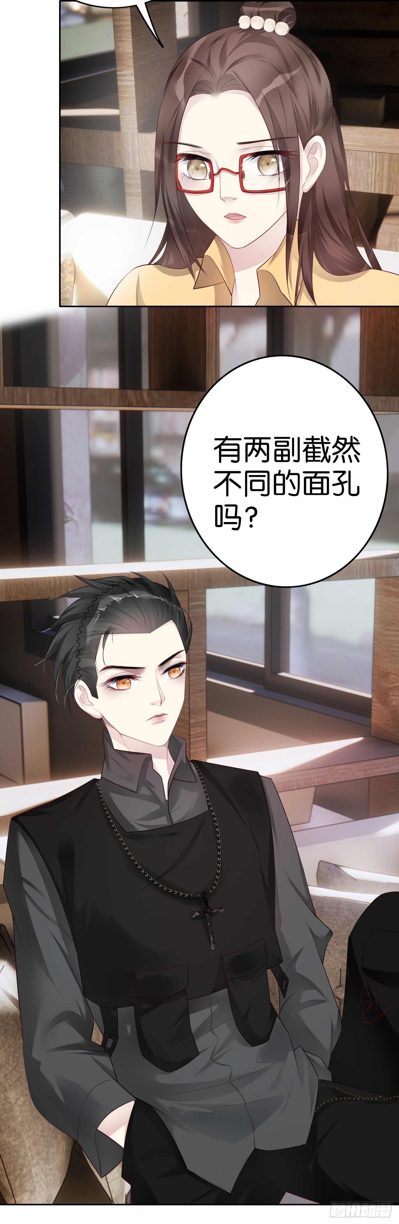 第35话  小白？？21