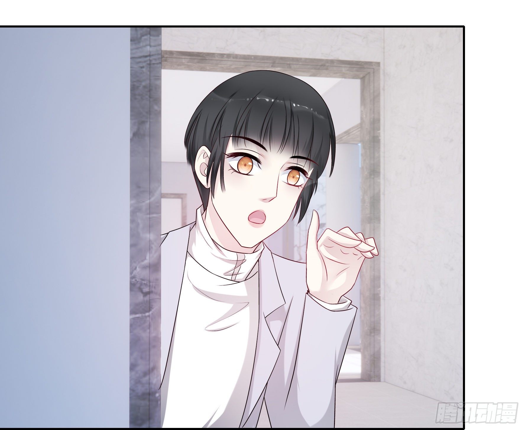 第58话 学徒18